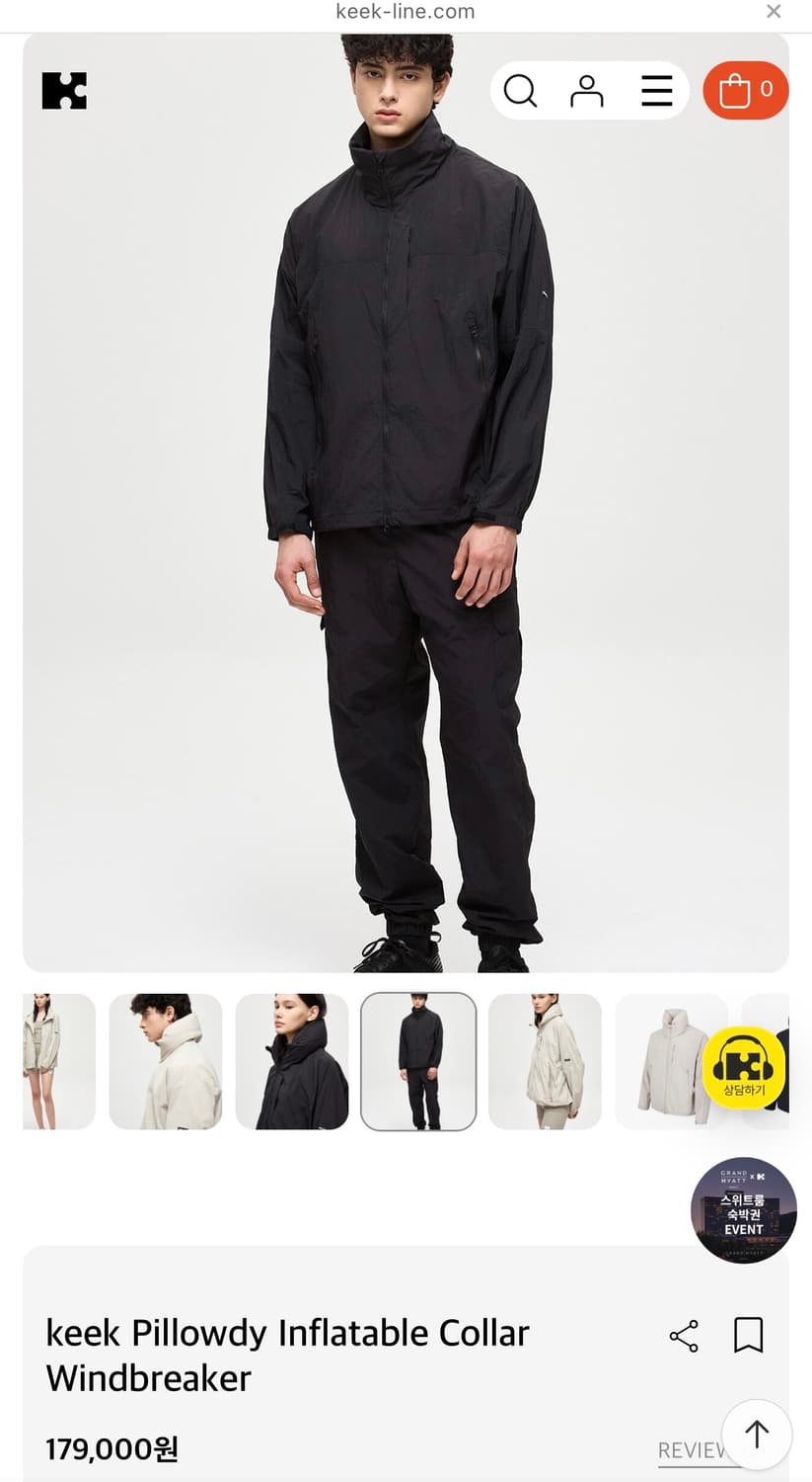 keek 필로우디 강철부대 목 쿠션 바람막이 XL 블랙 상품이미지9