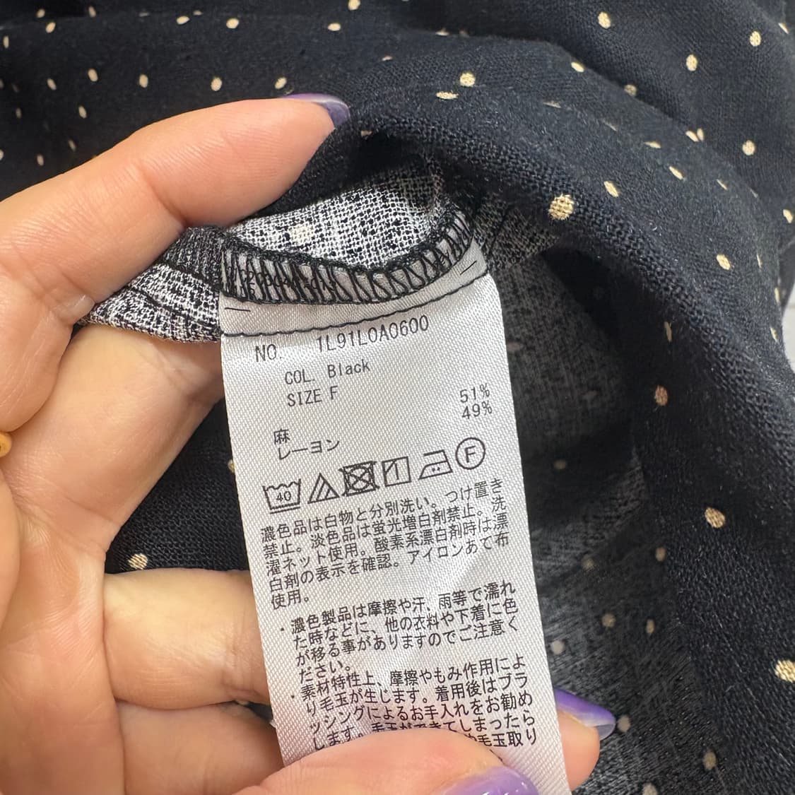 린넨 도트 벌룬 모리걸 블라우스  상품이미지3