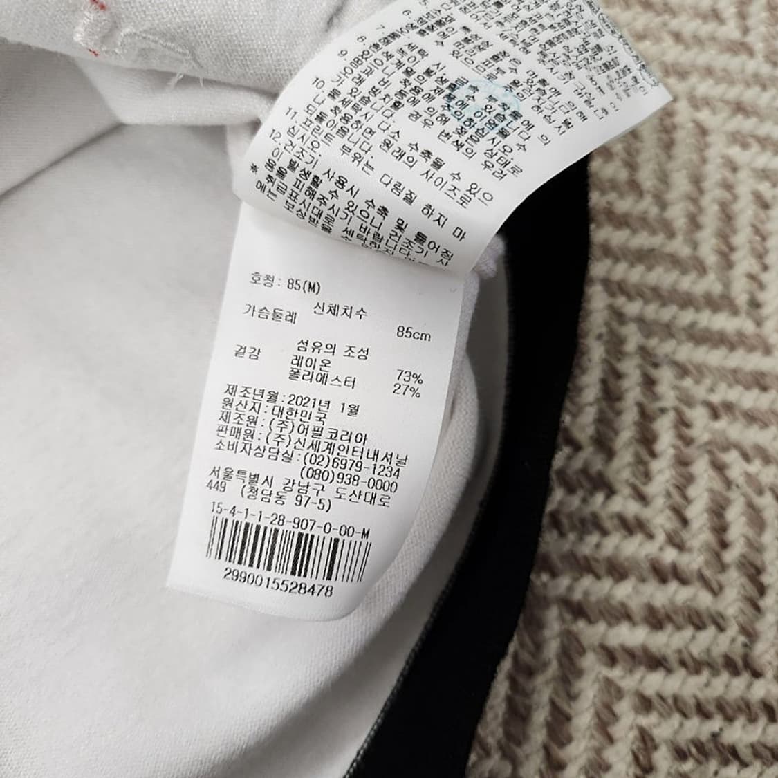 여성용 린드버그 조끼 상품이미지4