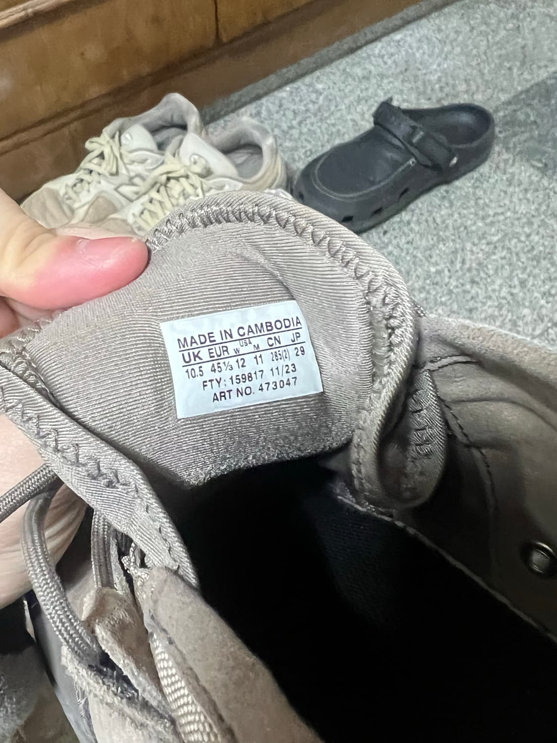 살로몬  정글 울트라로우 어드밴스드 팔콘 285  상품이미지6