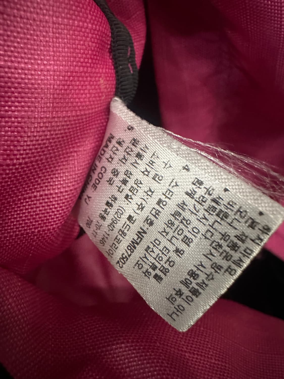 노스페이스 보스턴백 상품이미지5