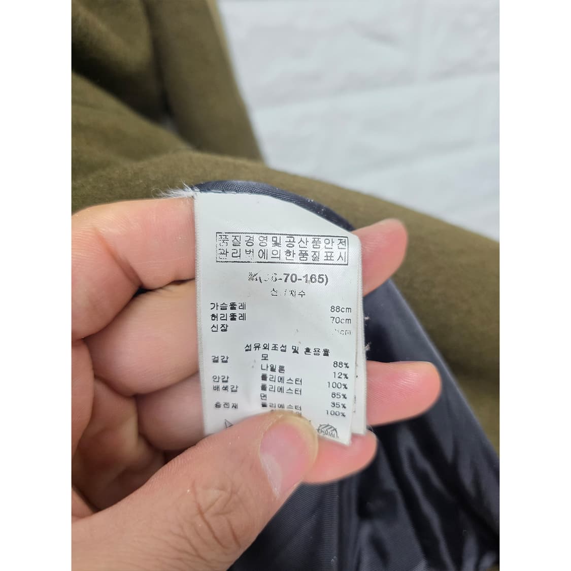 택포) 카이아크만 모혼방 더블 코트 M 상품이미지3