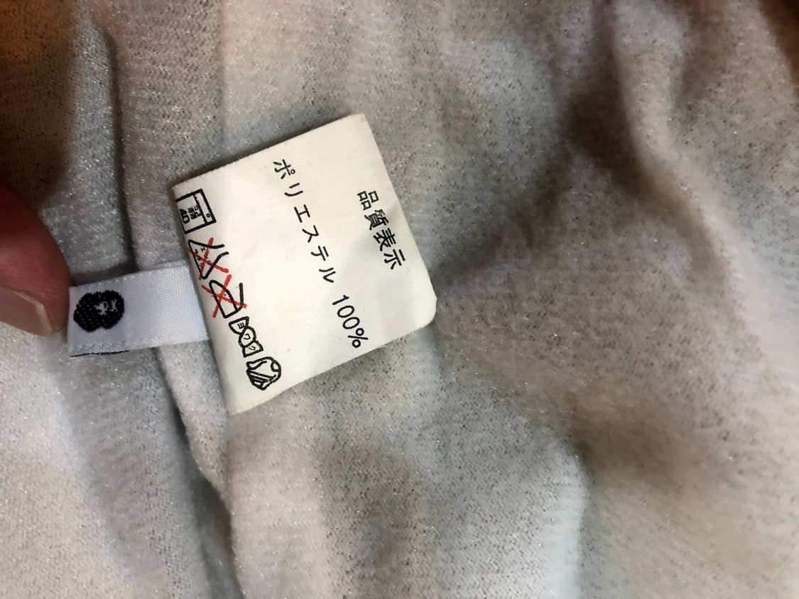 베이프 코치자켓 상품이미지4