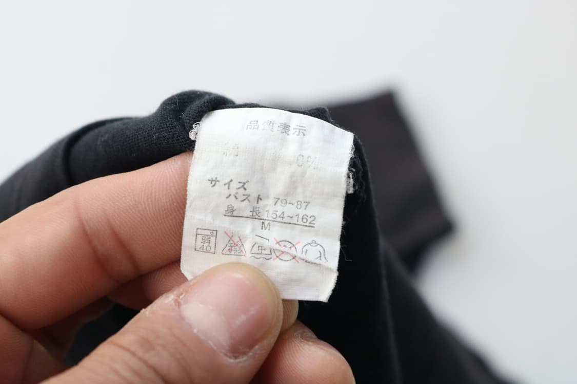 Marvy Jet 마비제트 빈티지 워너비 그래픽 블랙 반팔 티셔츠 (M) 상품이미지9