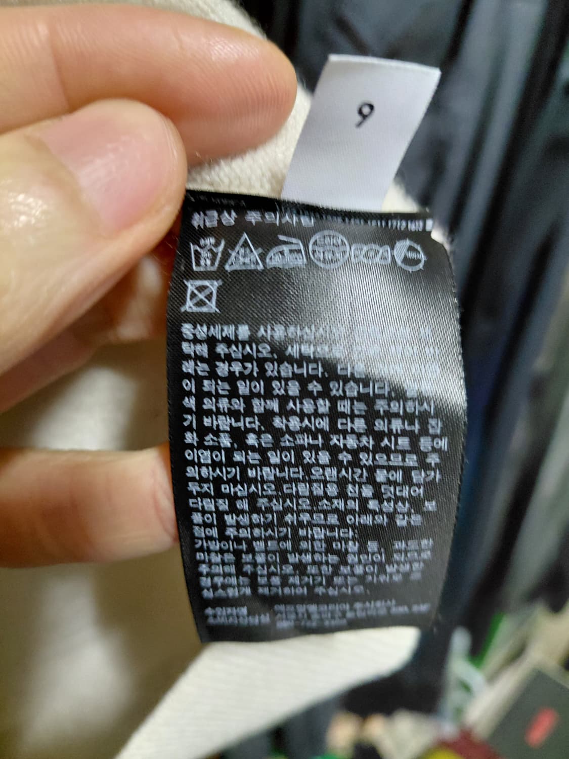 [유니클로]캐시미어100 라운드넥 니트 L(100)사이즈 상품이미지4