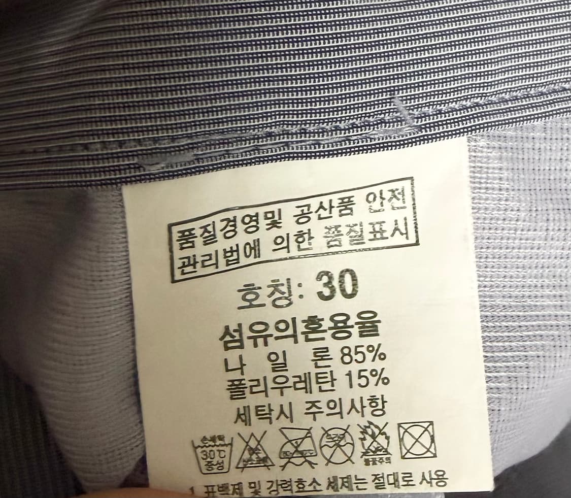 버버리 브릿 그레이 스트라이프 팬츠 30 상품이미지5
