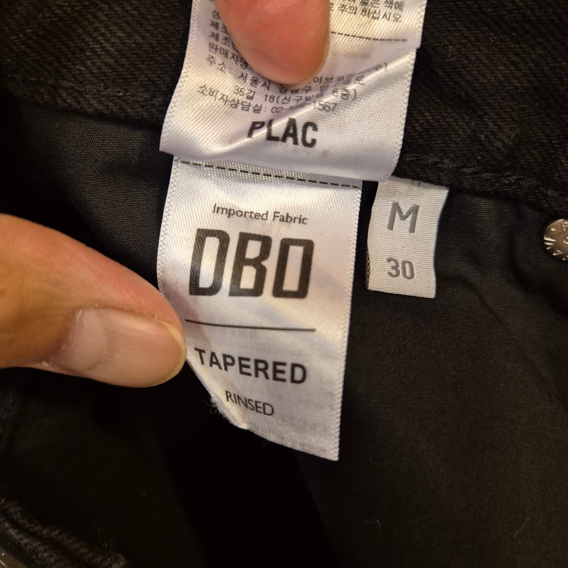 30인치 플랙진 MILAN 블랙진 상품이미지6