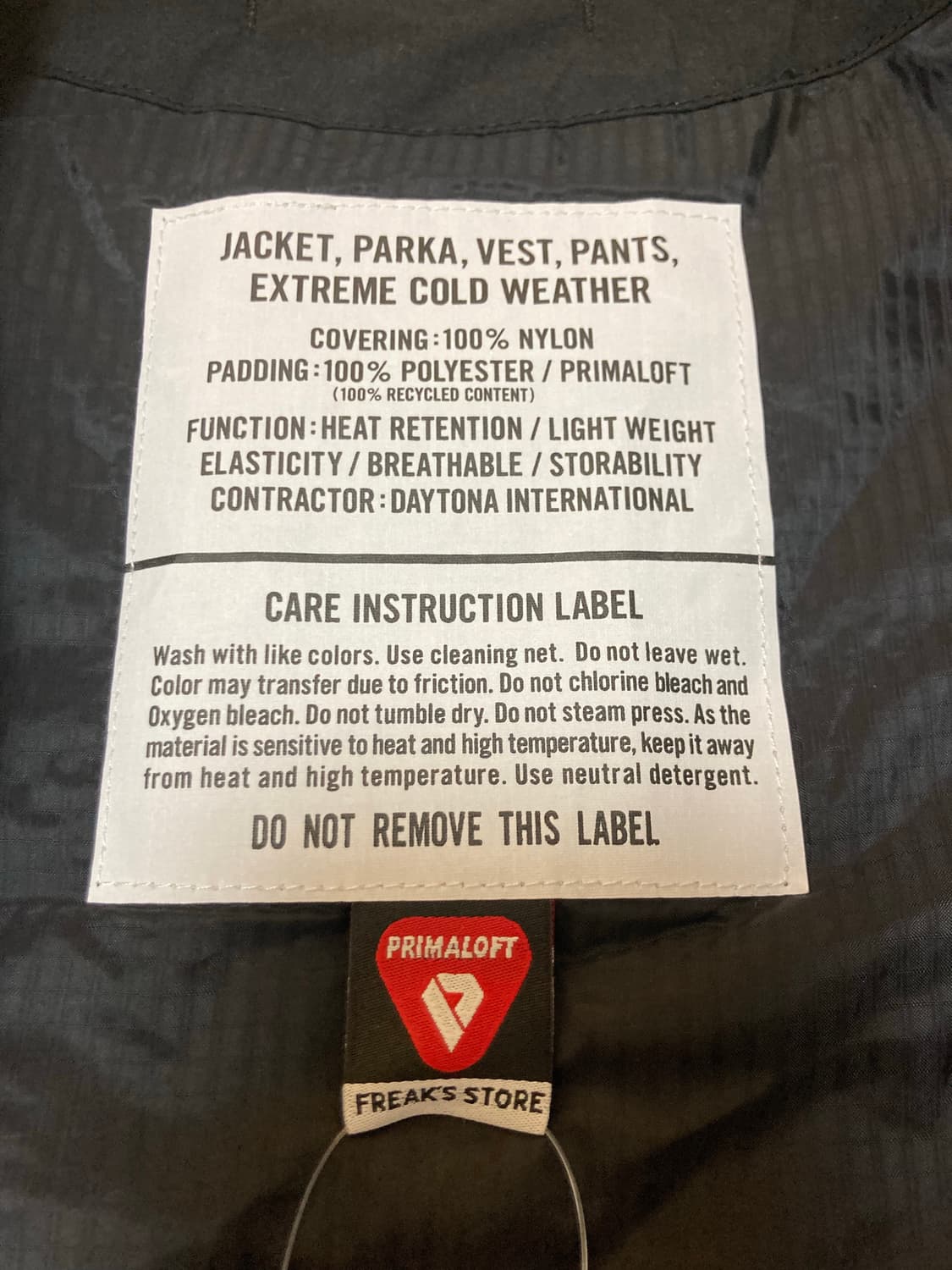 프릭스스토어 프리마로프트 베스트 S 상품이미지3