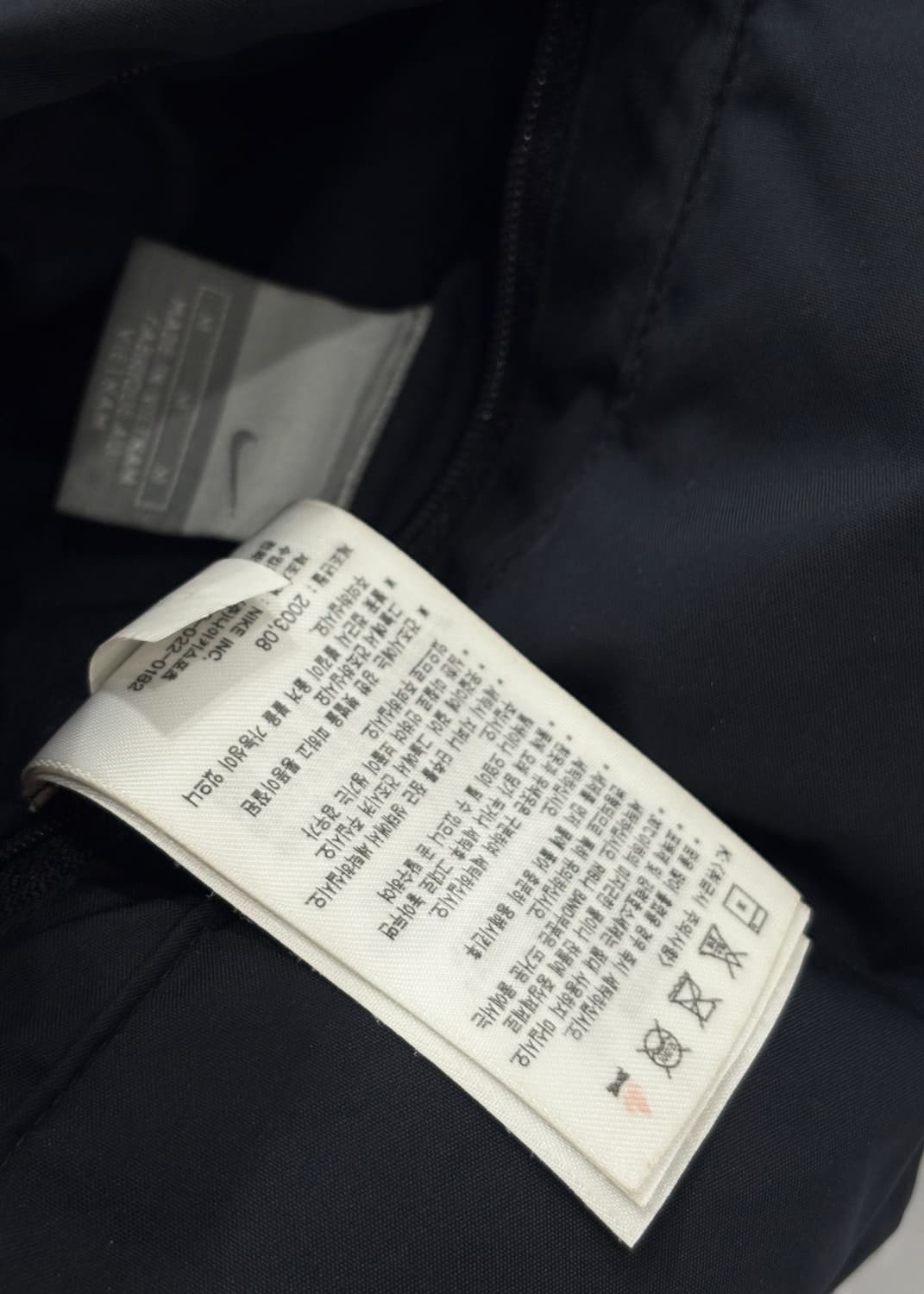 Nike 나이키 리버시블 양면 대장급 덕다운 패딩 상품이미지5