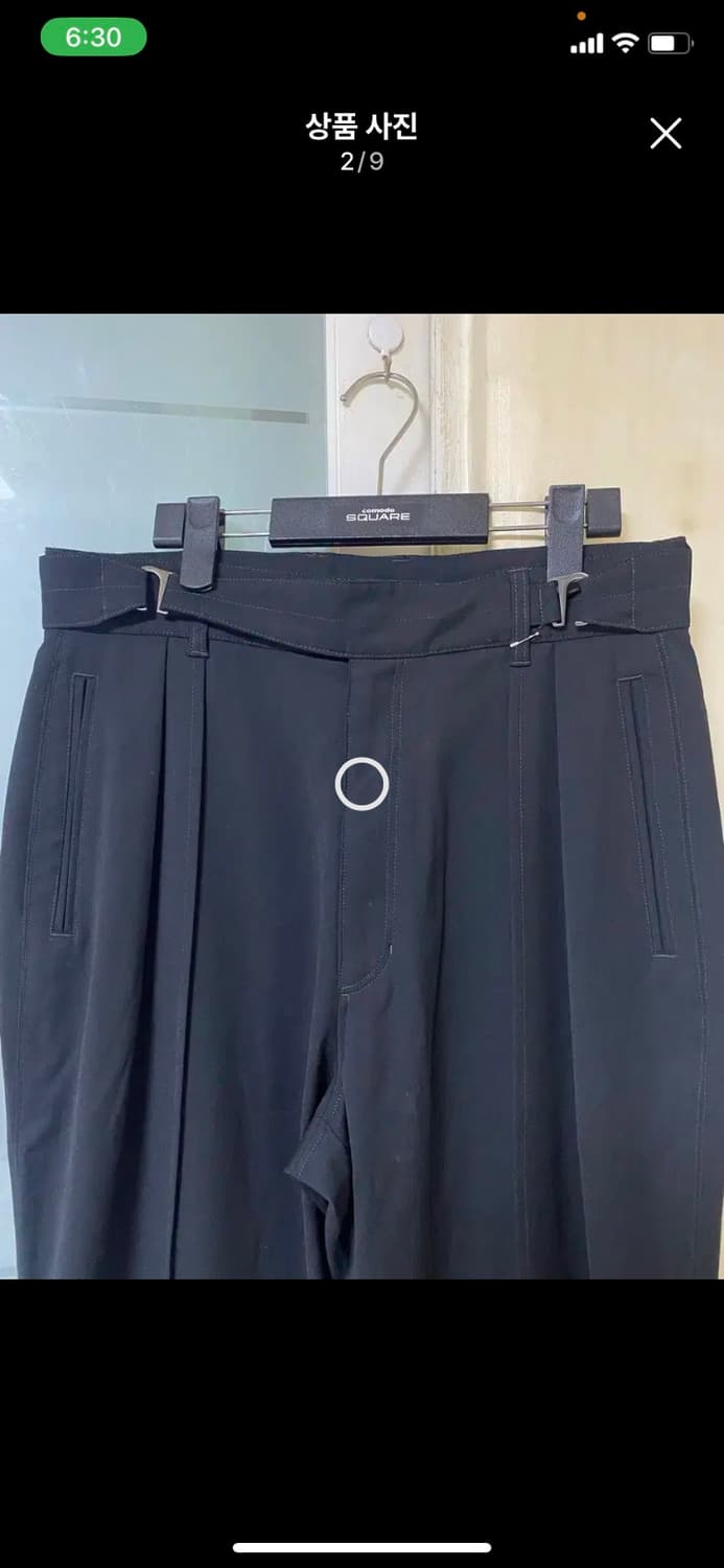 INSILENCE 인사일런스 울 구르카 팬츠 M사이즈 상품이미지6