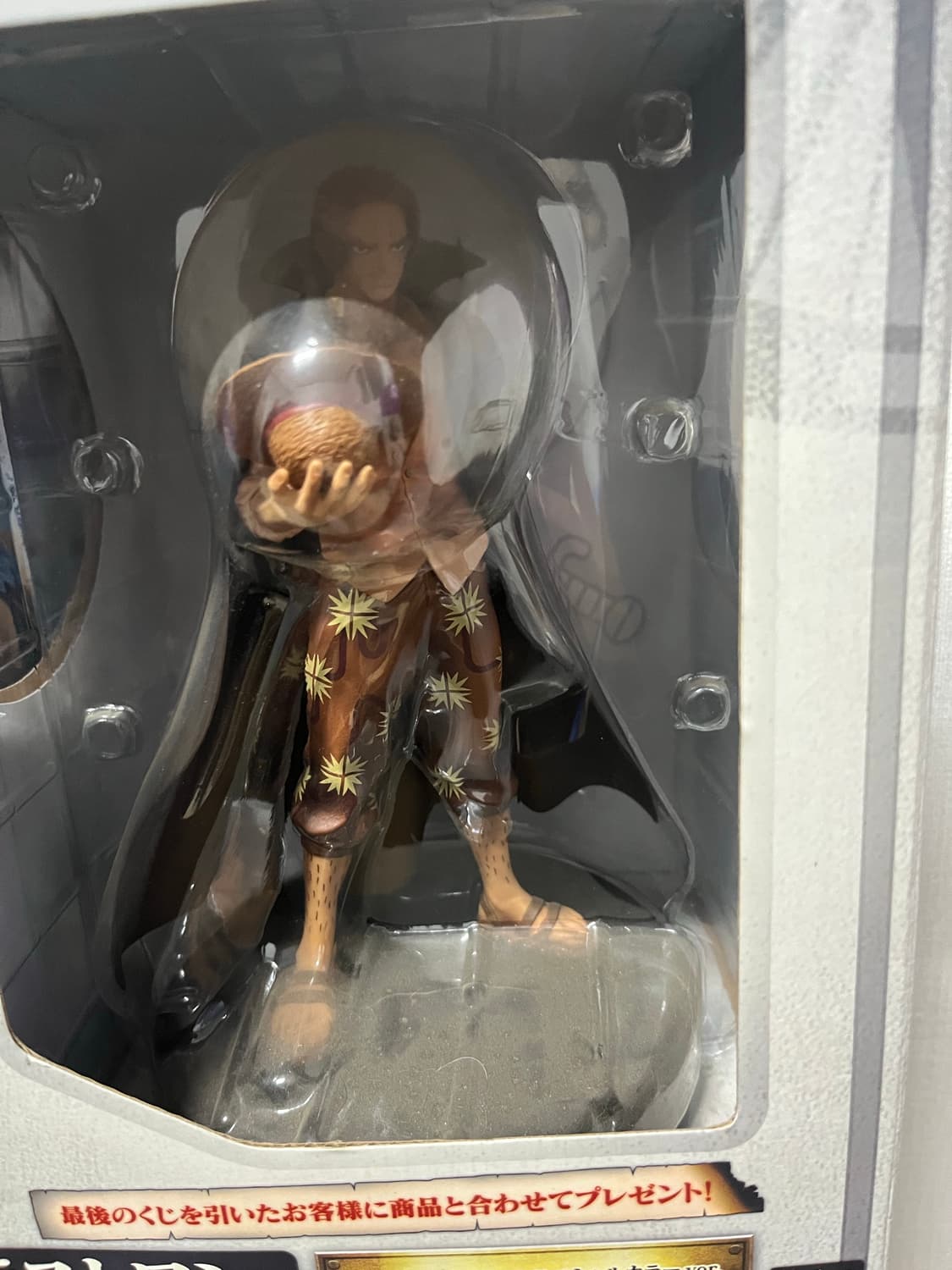 드래곤볼과 원피스 피규어 총 32종 일괄 정리합니다.  상품이미지6