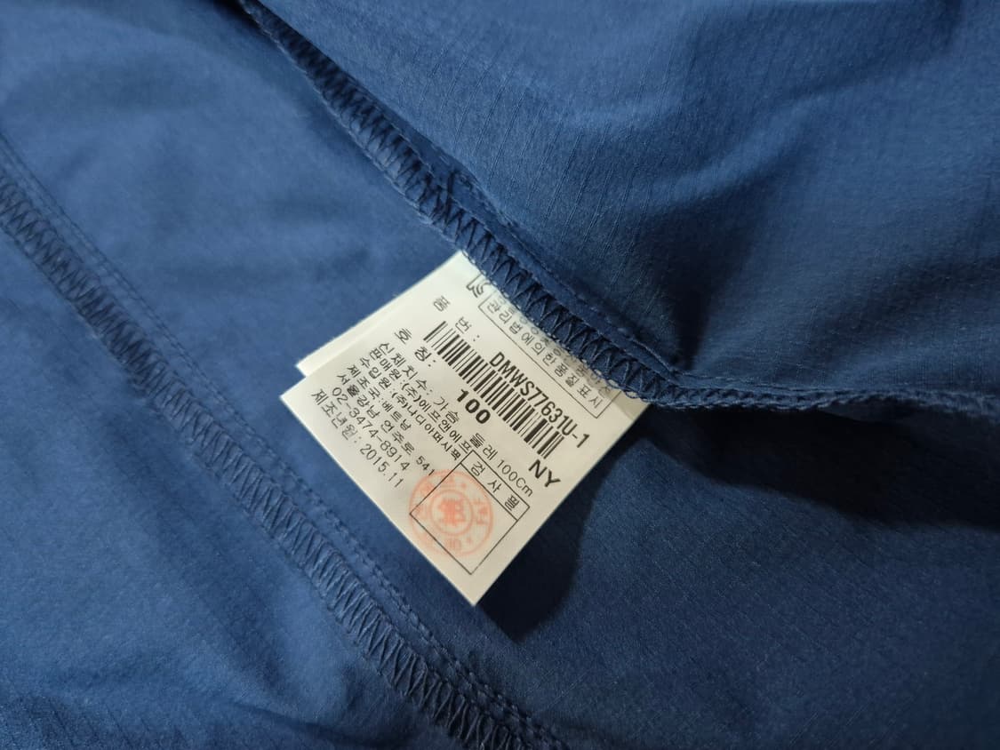 디스커버리 남성 냉감 셔켓 100 상품이미지10