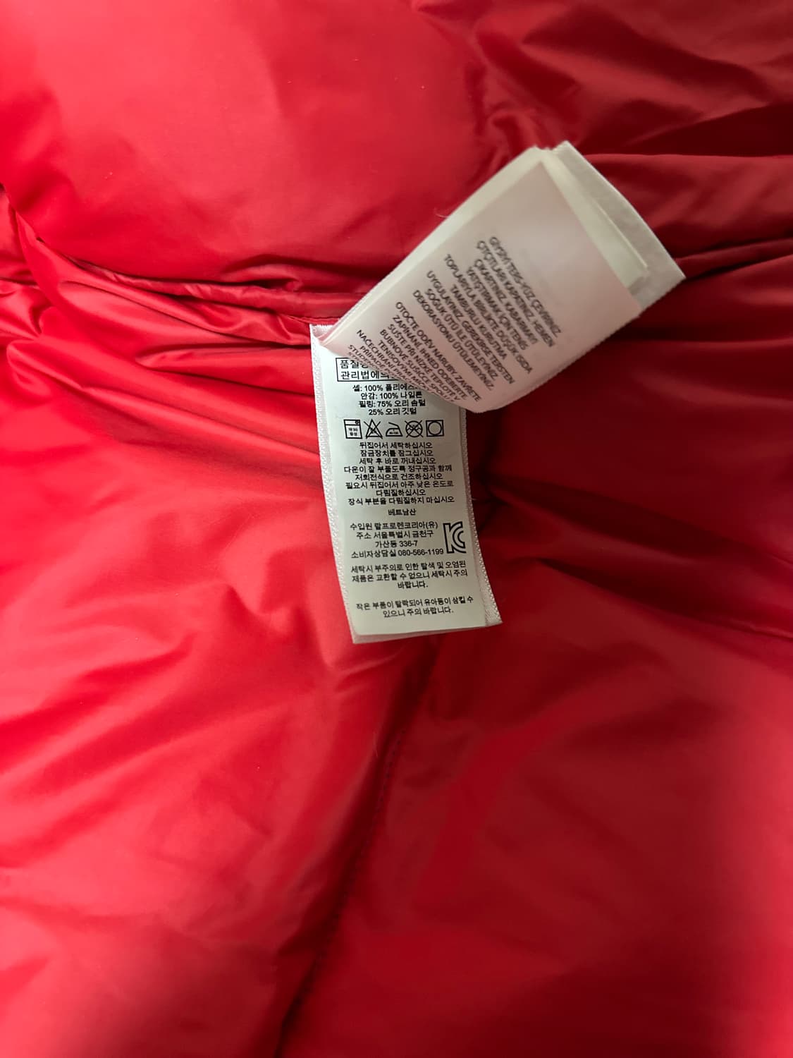 17fw 폴로 다운힐 스키미드웨이트 다운점퍼 L 상품이미지3