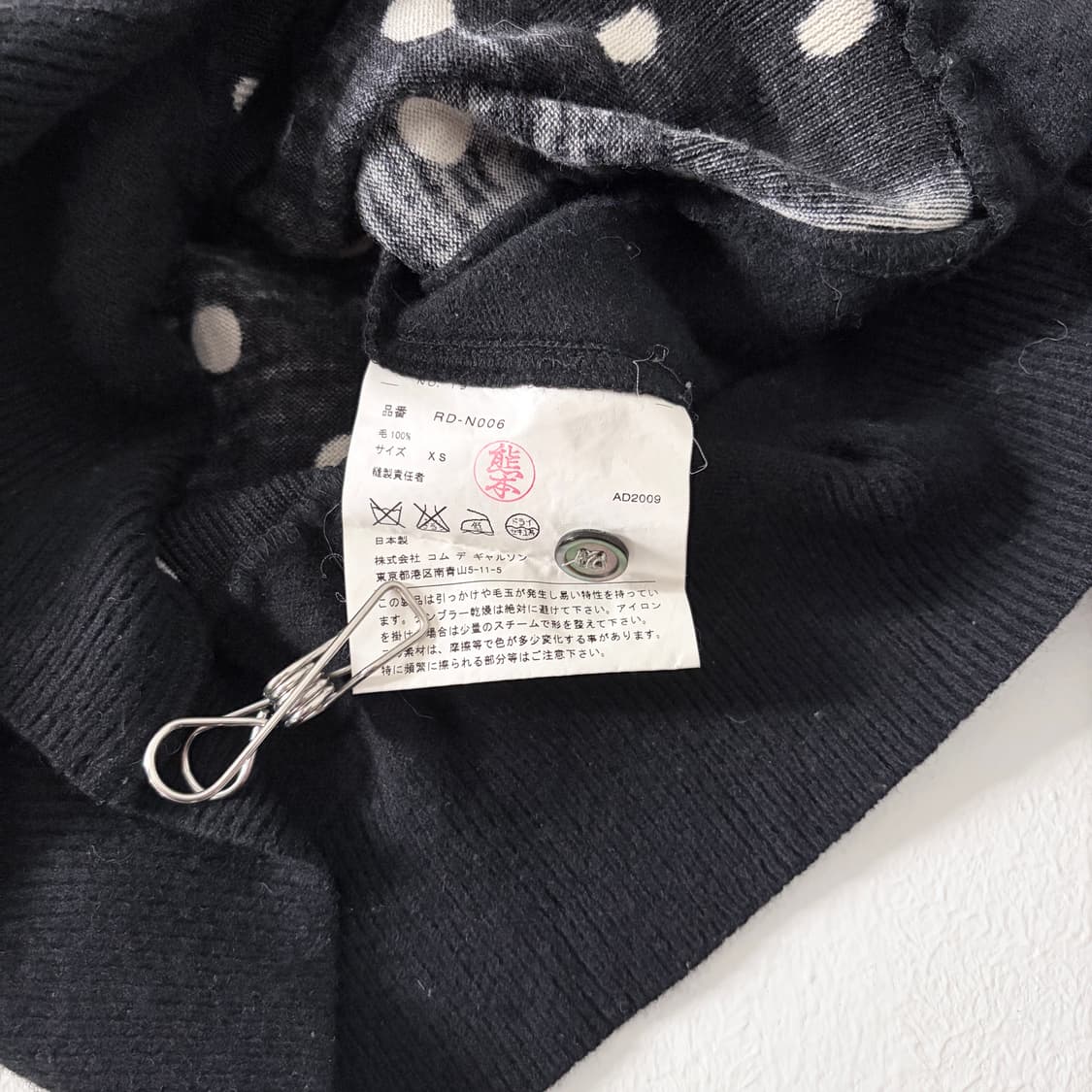 Docking Dot Cardigan 상품이미지8