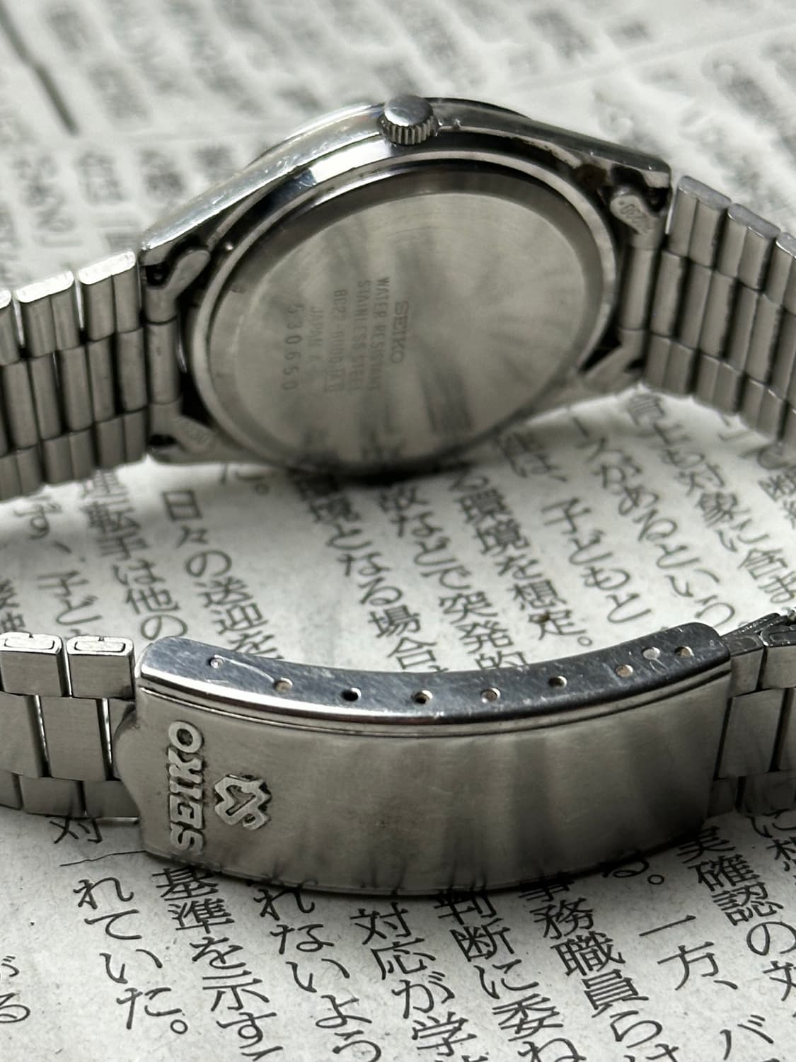 SEIKO quartz SQ 상품이미지5