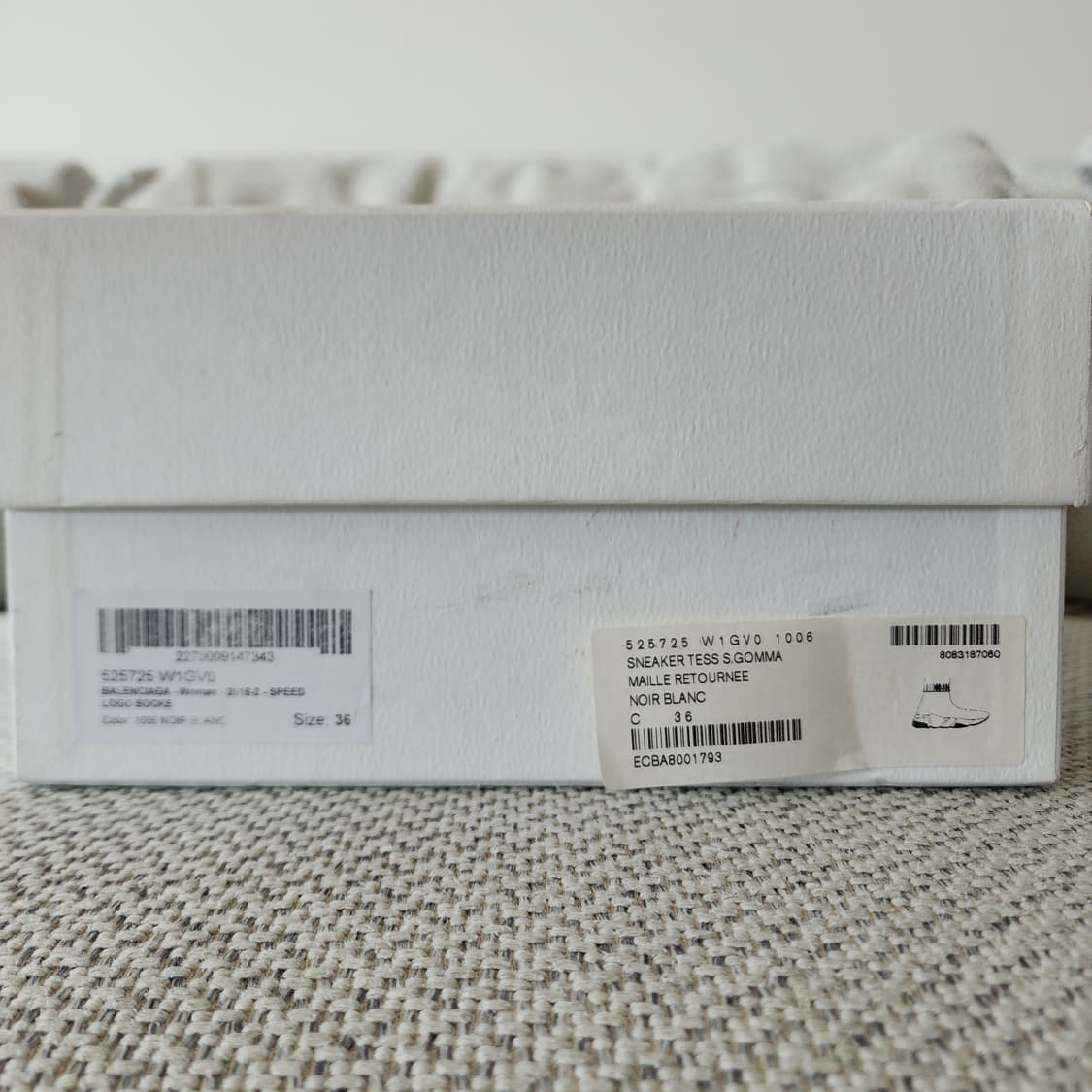 발렌시아가 니트 폴드 스피드 러너 스니커즈 블랙 36 상품이미지9