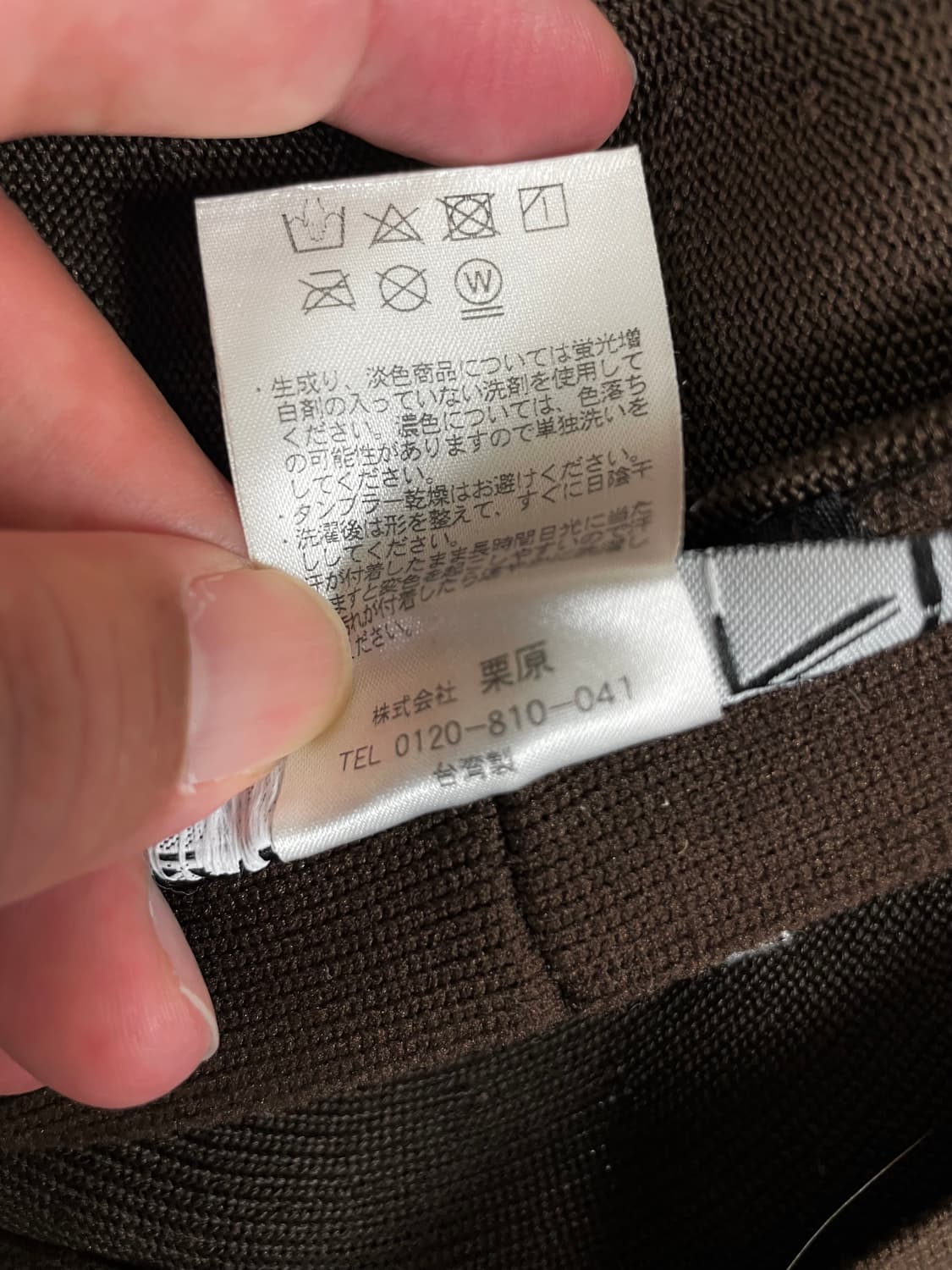 택포) 일본판 캉골 빈티지 매쉬 베레모 모자 상품이미지5