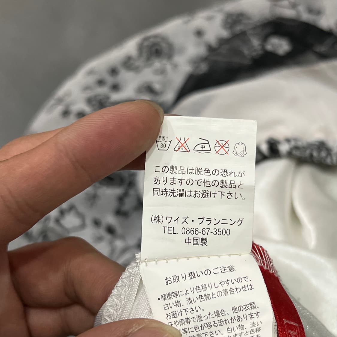 빈티지 에스닉 레이스 롱스커트 y18153 상품이미지9