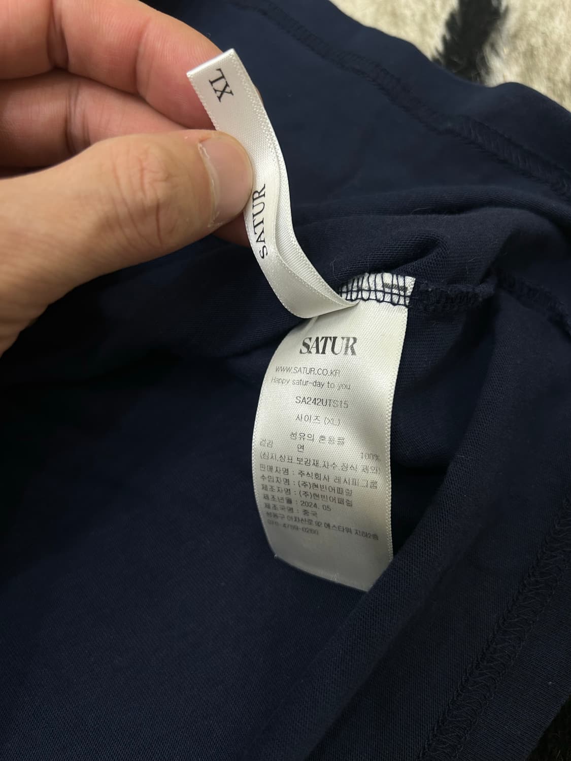 [XL]세터 레트로 그래픽 반팔/네이비 상품이미지5