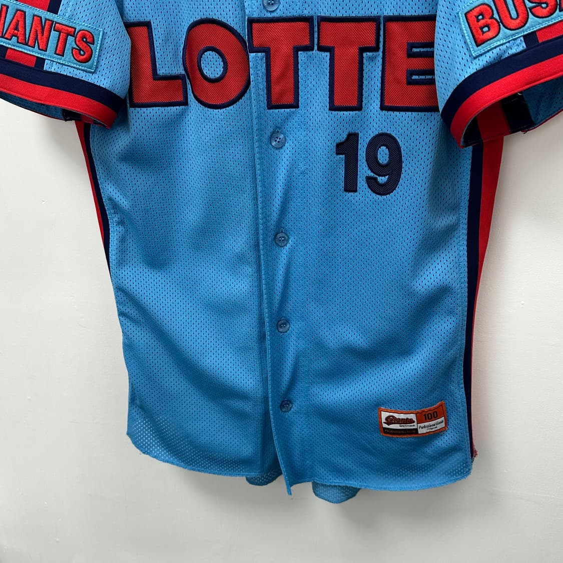 롯데 자이언츠 챔피언 임경완 마킹 유니폼 100 상품이미지3