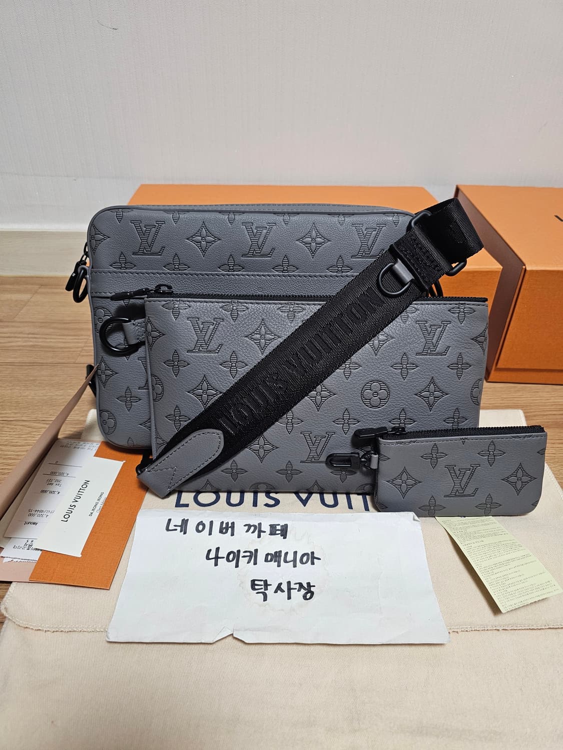 루이비통 올레더 트리오 메신저 크로스백 신형 그레이 25년8월 상품이미지4
