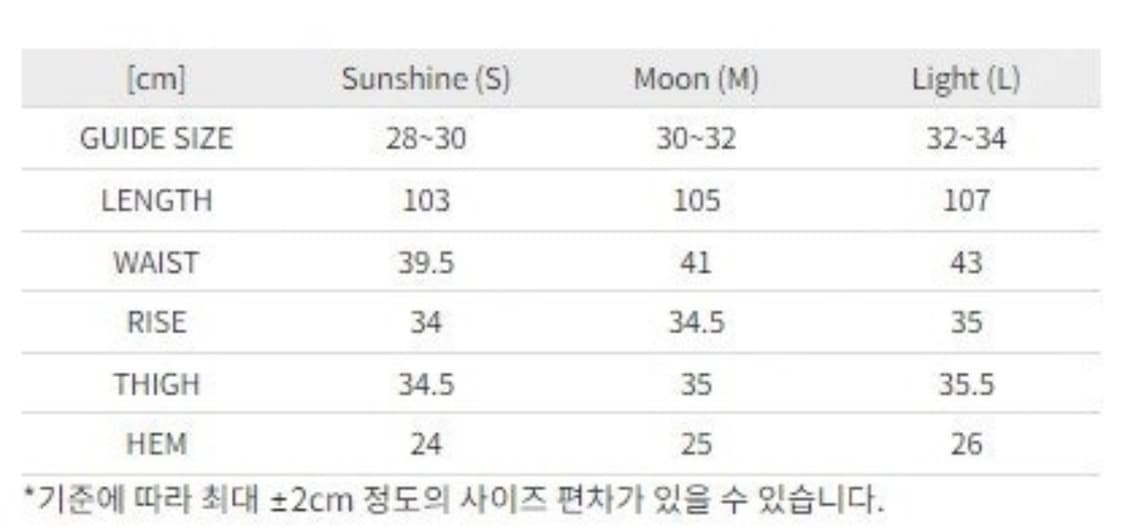 [M] Youth 22SS Wide Denim pant 상품이미지5