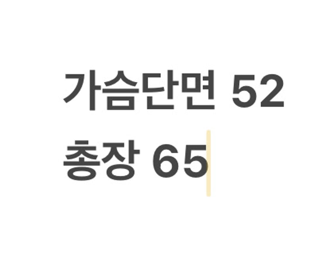 [정품/M] 폴로 랄프로렌 니트 퀄팅 패딩 자켓 b8 상품이미지9