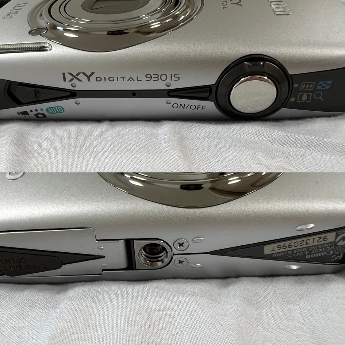 캐논 익서스 200 ixus 200 디카 상품이미지2