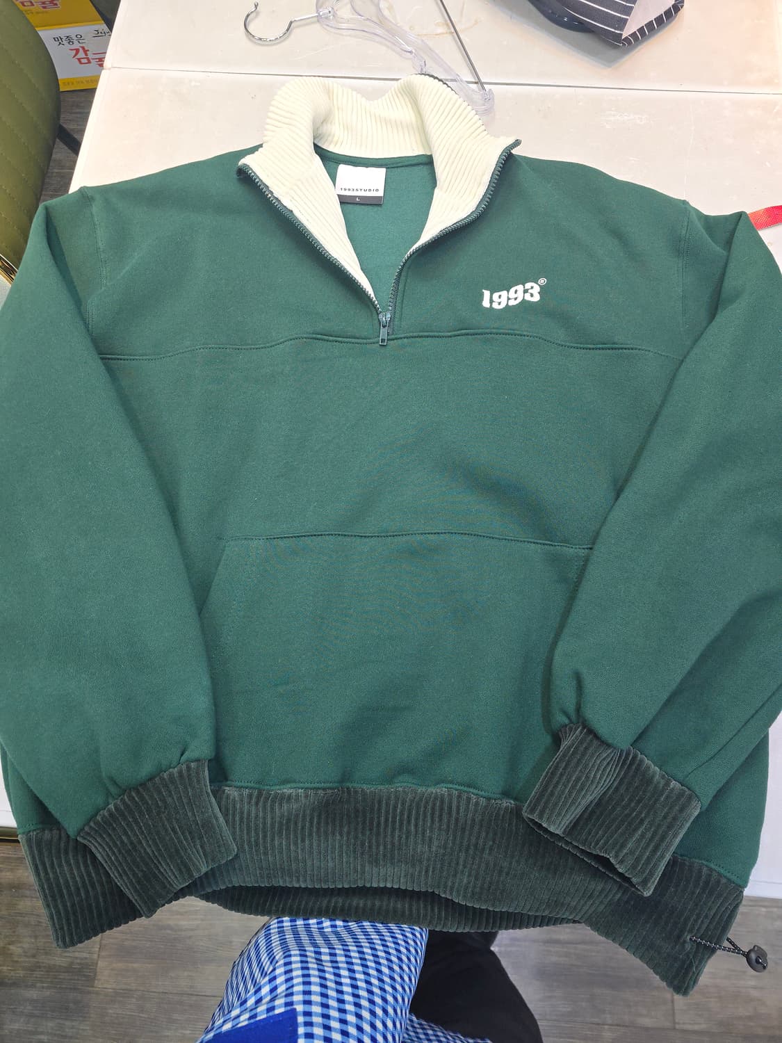 1993스튜디오 반집업 맨투맨 L 오트밀 .초록색 상품이미지2