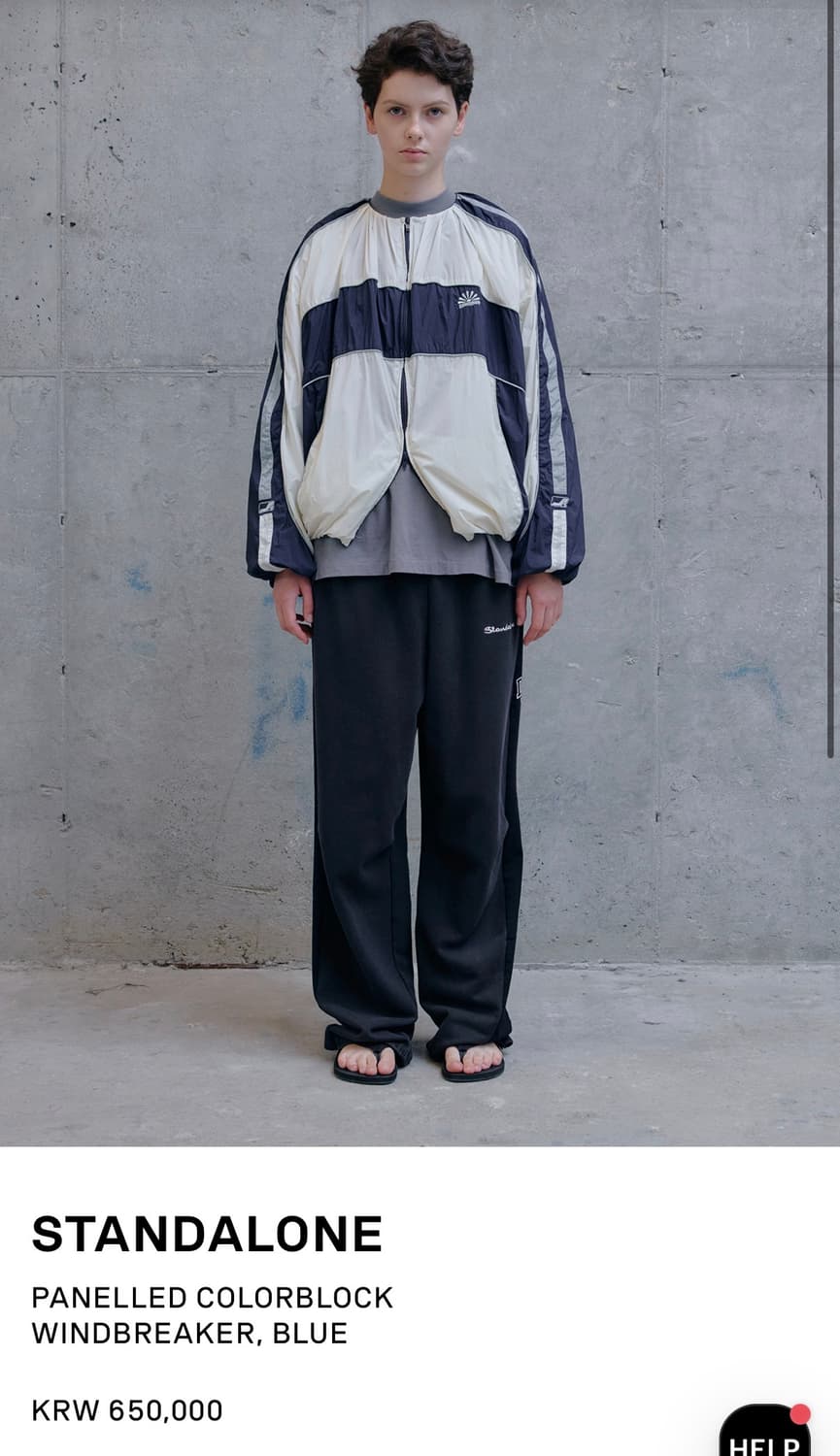 standalone 바람막이 상품이미지3