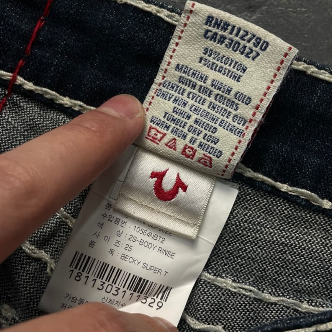 25 트루릴리전 베키 수퍼 티 세미 부츠컷 청바지  상품이미지4