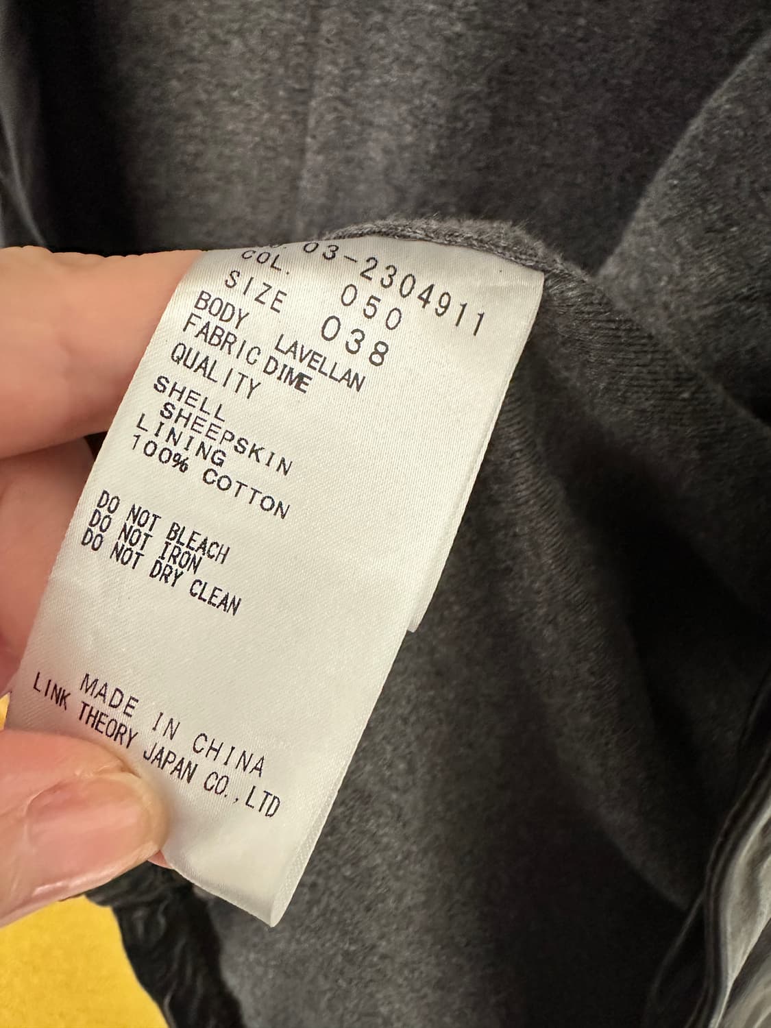 띠어리 럭스 양가죽자켓 상품이미지6