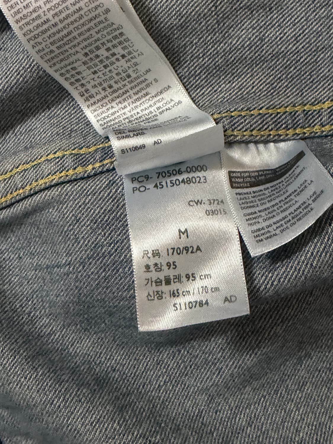 리바이스 LVC  1936 1세대 자켓 M 상품이미지5