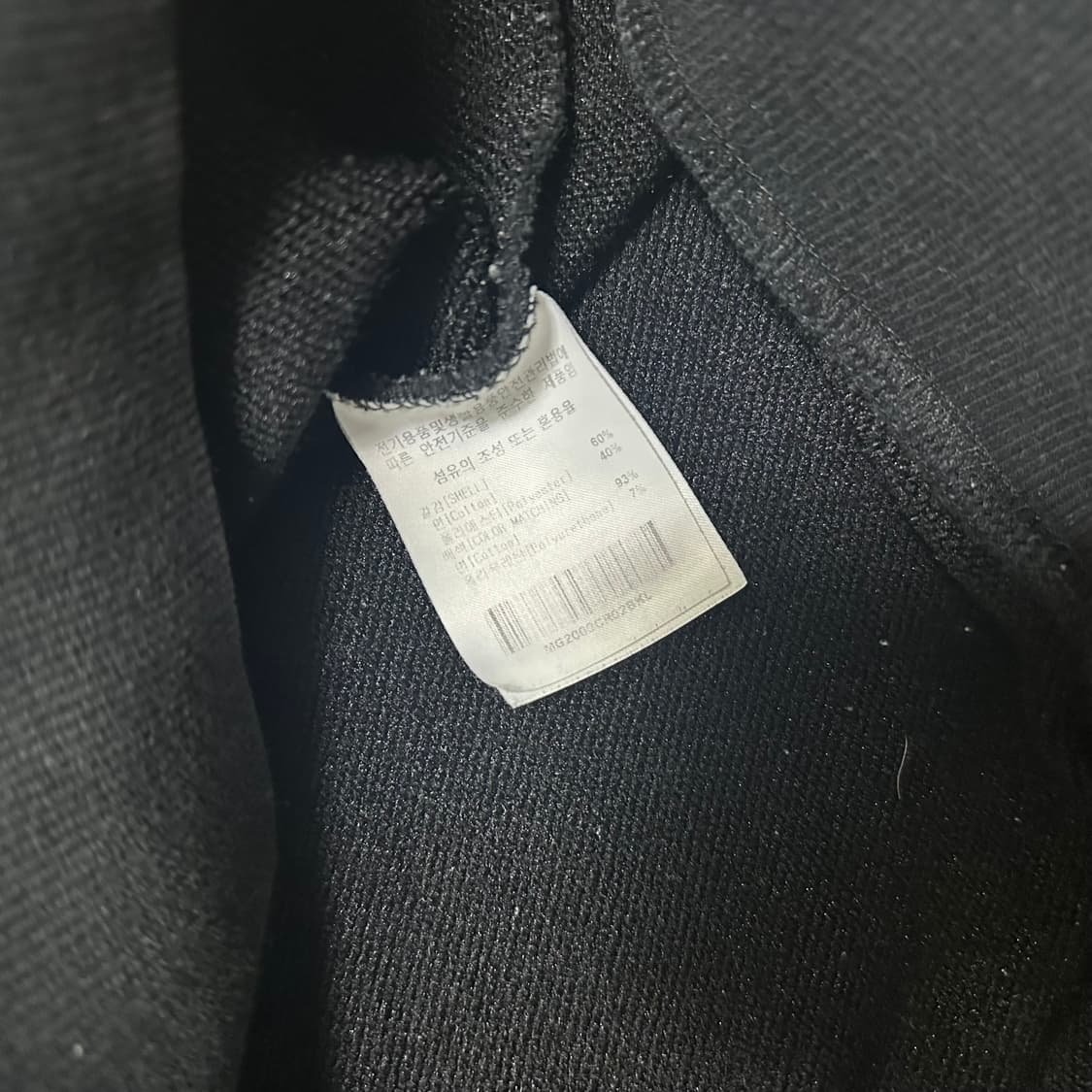 (L) 마크 곤잘레스 블랙 맨투맨 티셔츠 상품이미지3