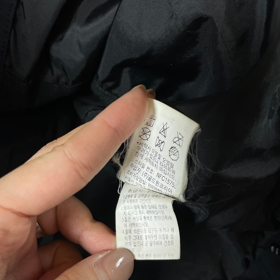 노스페이스 블랙 나일론 바람막이 자켓 90 상품이미지7