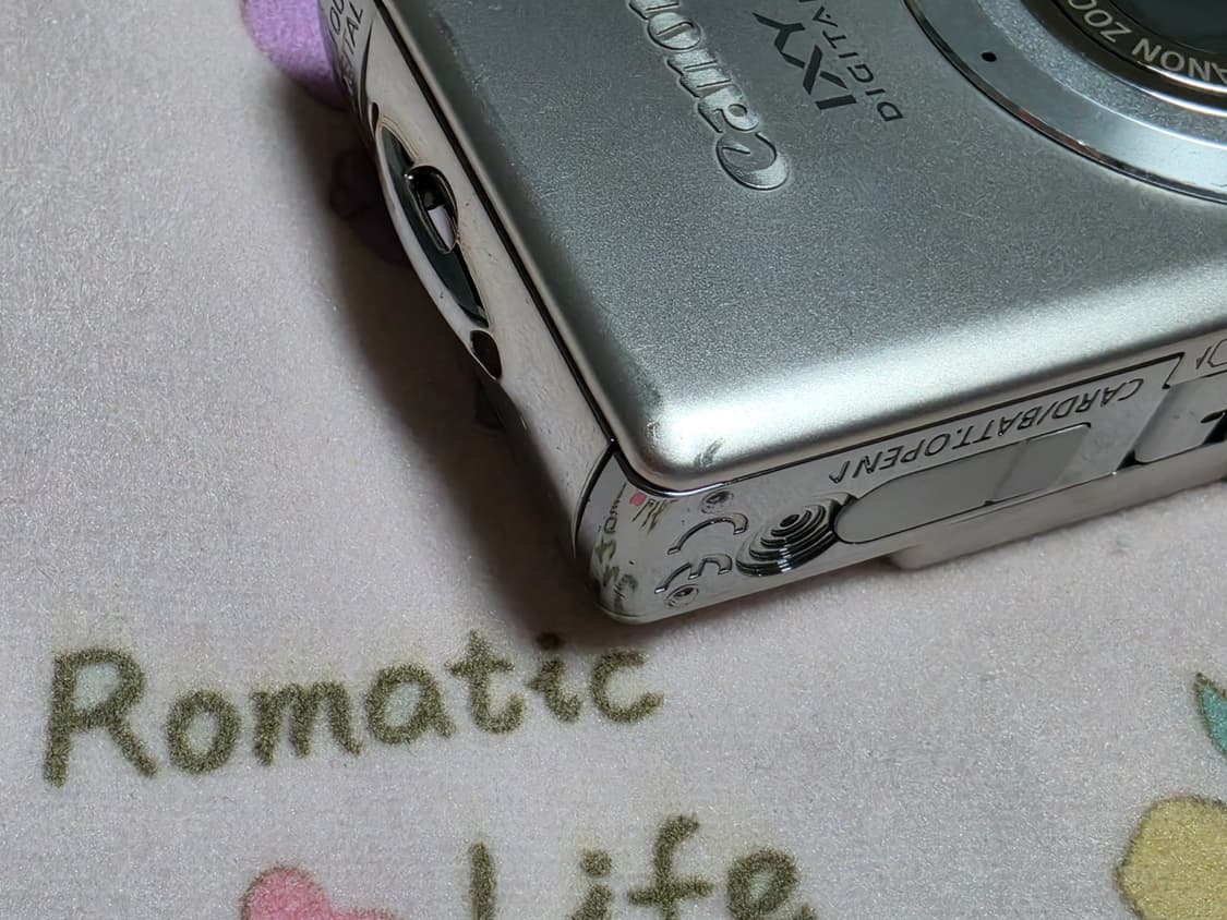 Canon IXY70 상품이미지7