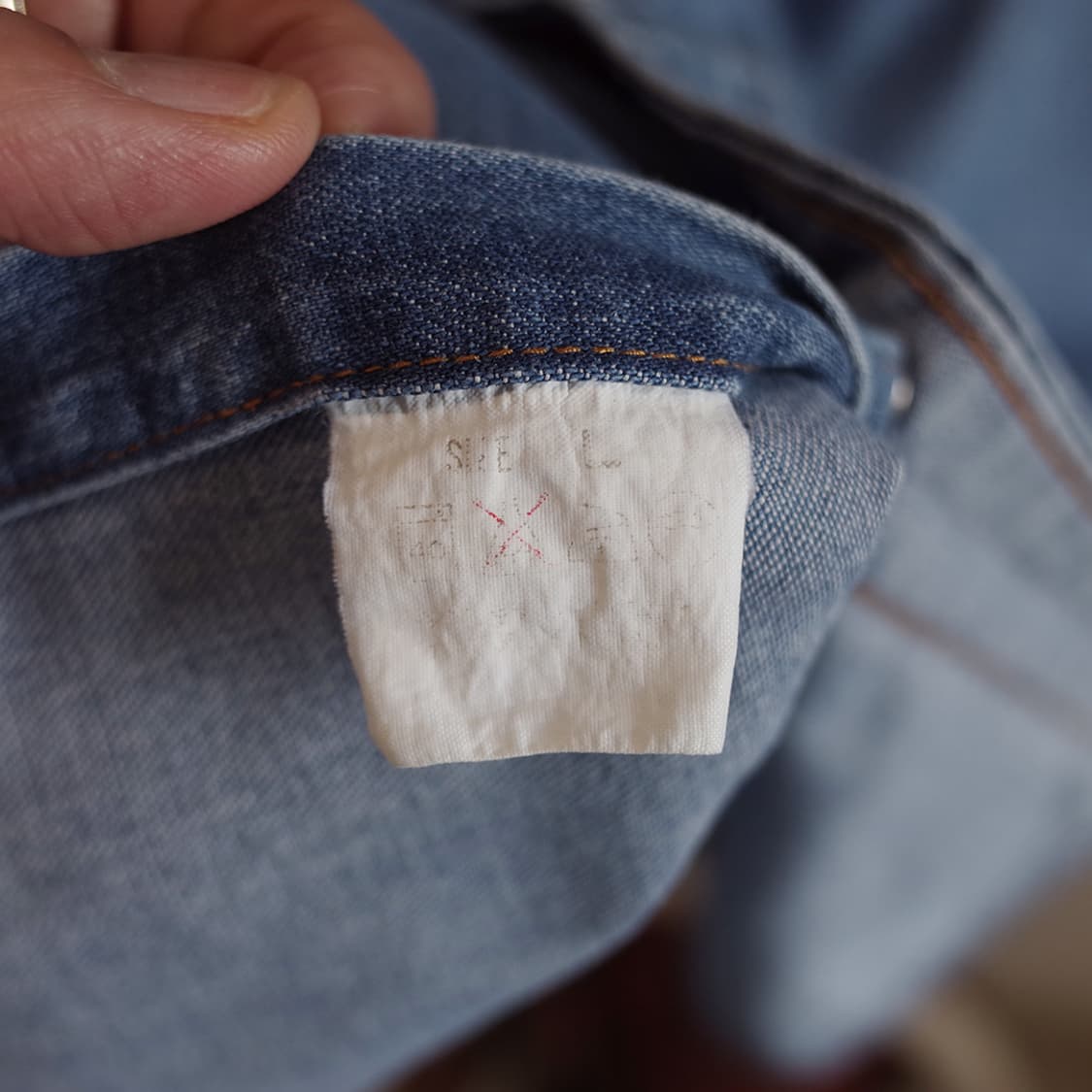 90's Levi's Denim Western Shirt 상품이미지7