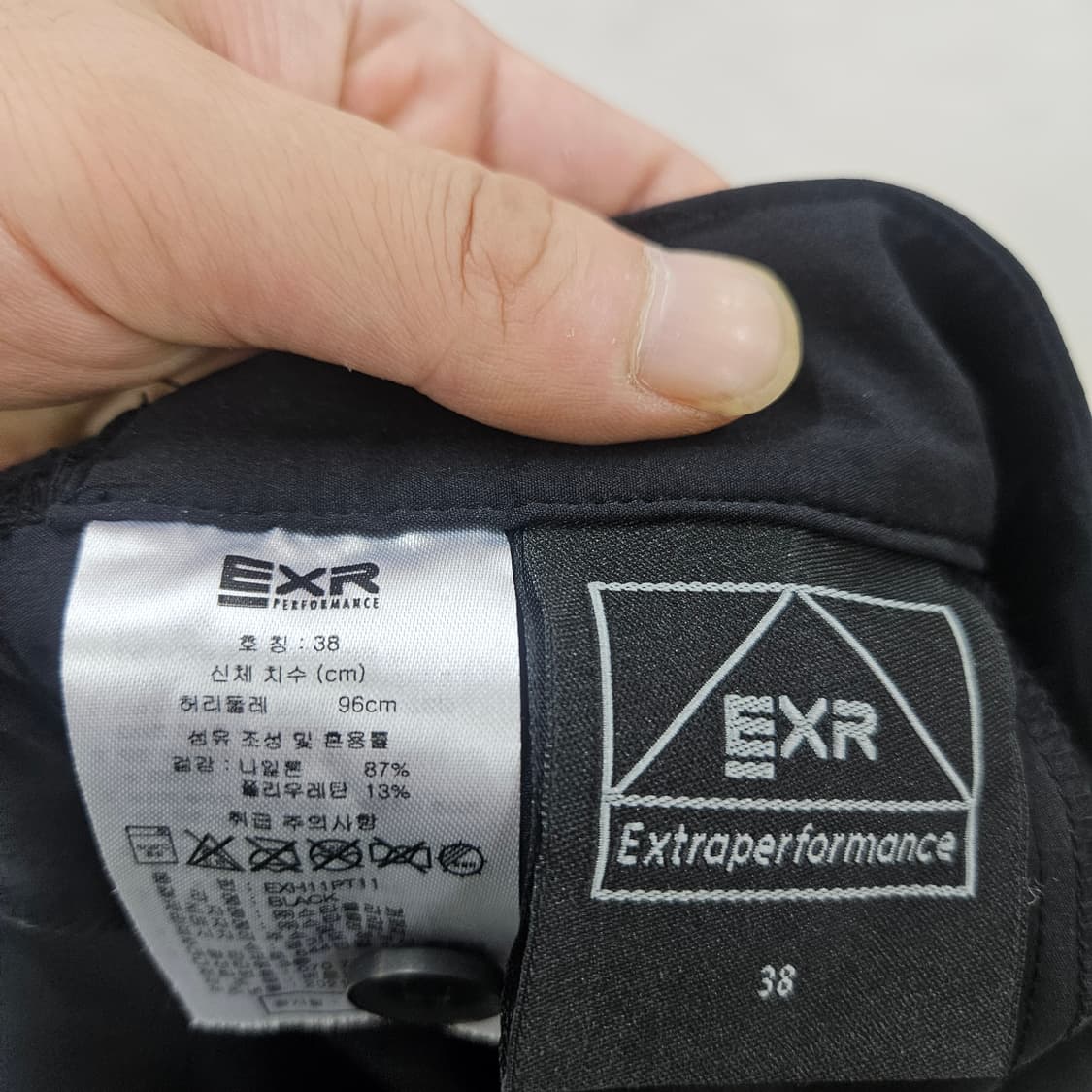 38 새상품 EXR 골프 기능성 팬츠 0602Y 상품이미지3