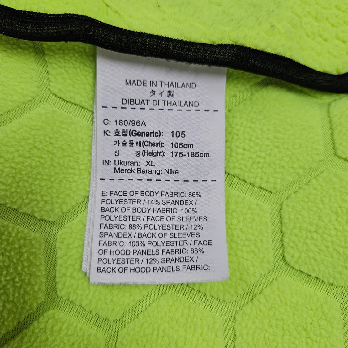 나이키 써마스피어 드라이핏 기모 네오프렌 후드집업 XL 상품이미지7