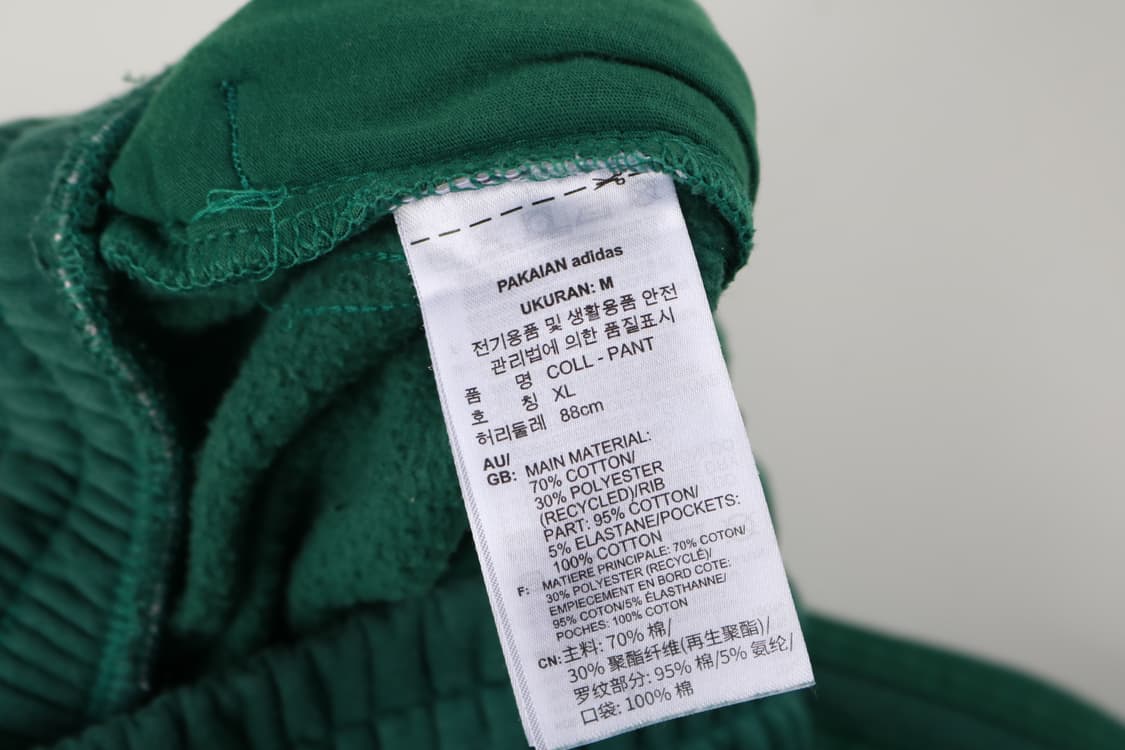 [M] 아디다스 기모 조거팬츠 상품이미지6
