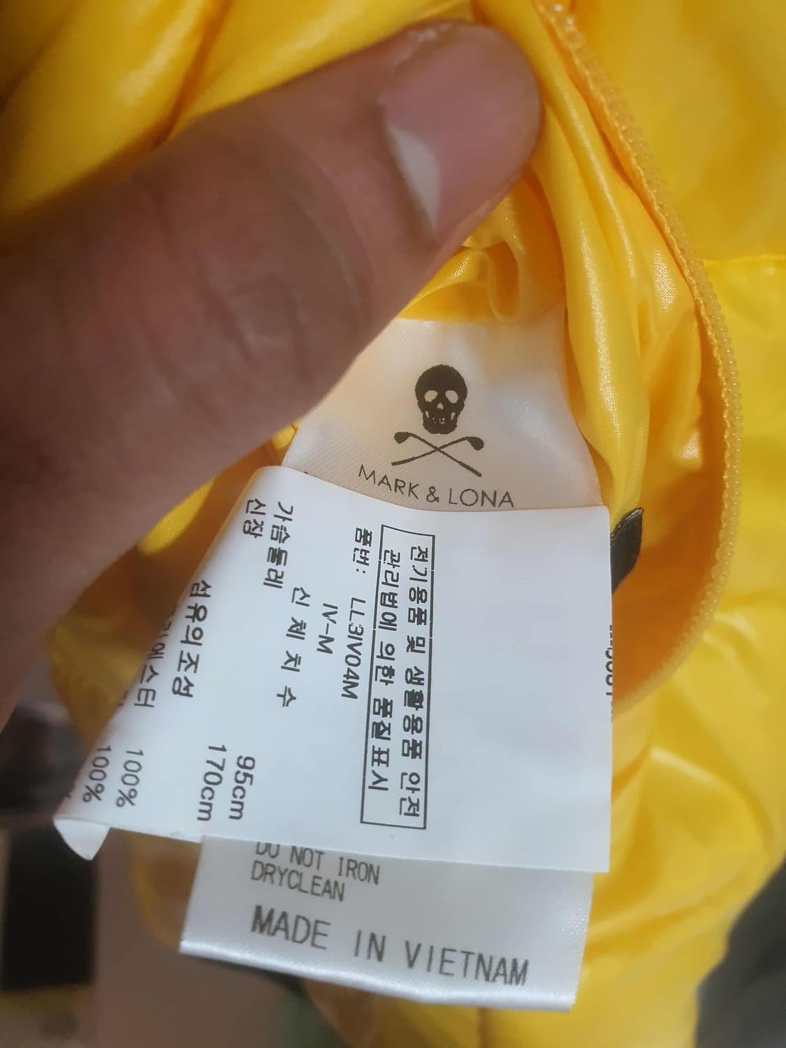 마크앤로나 리버서블 조끼 M 상품이미지7