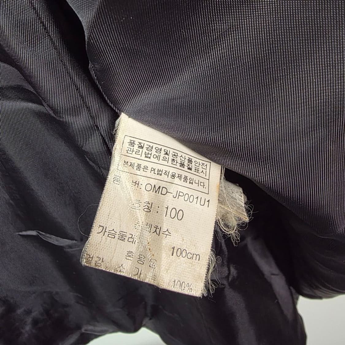 옹진스 리얼 소가죽 미니멀 투버튼 레더 블레이저 L 상품이미지7