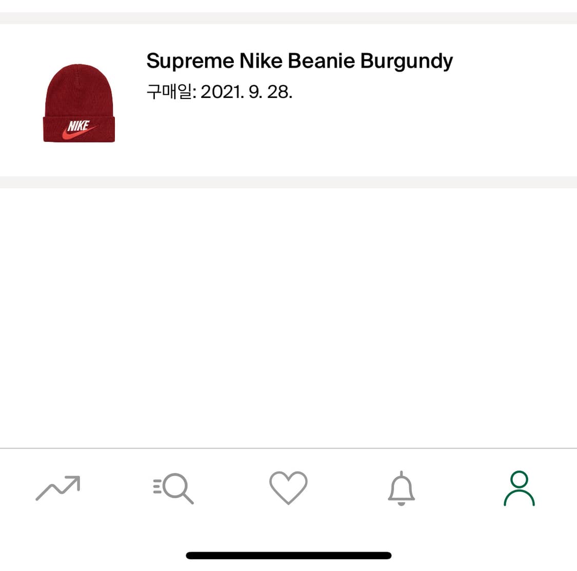 [OS] 슈프림 나이키 버건디 비니 상품이미지6