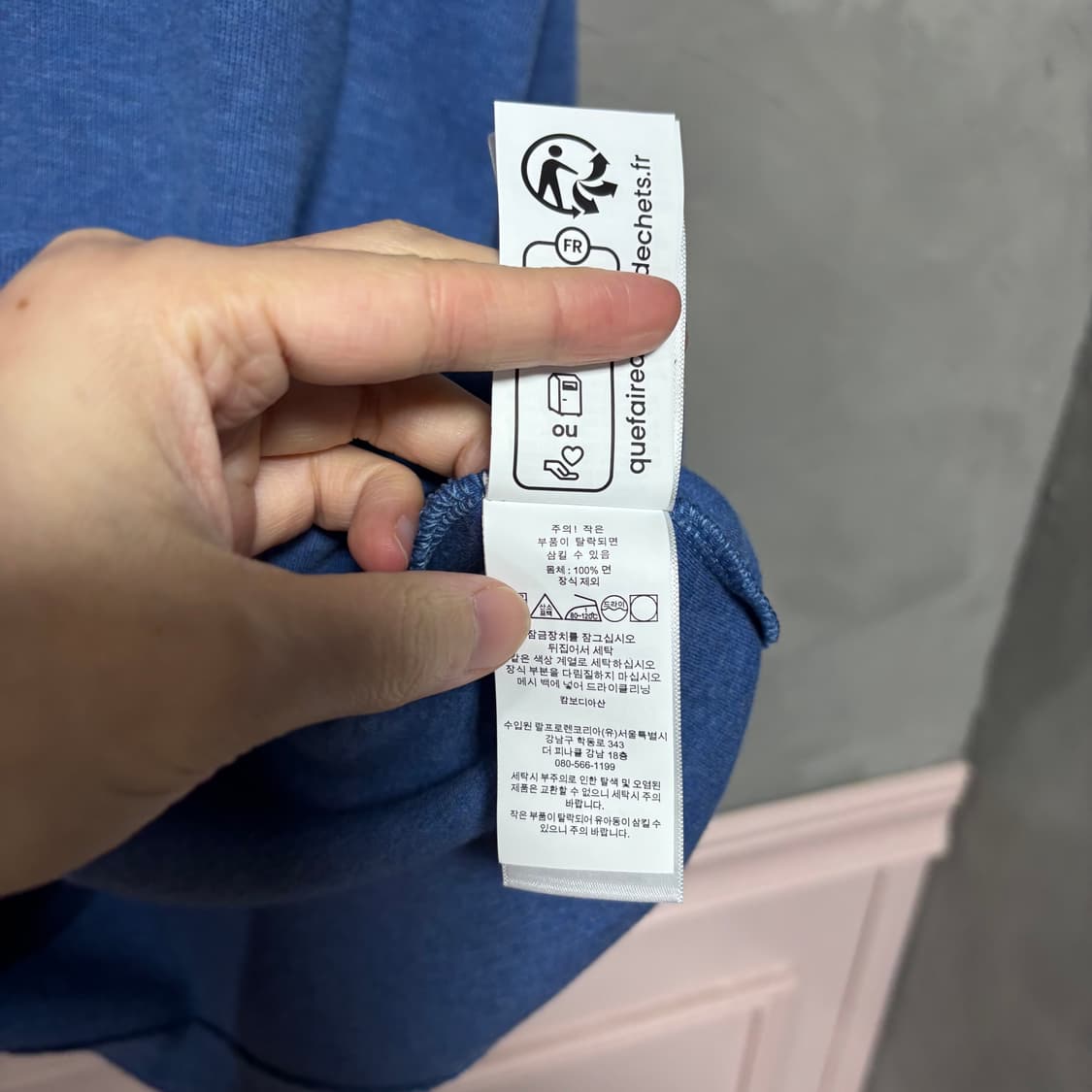 폴로 랄프로렌 신형 니트 반집업 하늘블루 새상품 상품이미지3