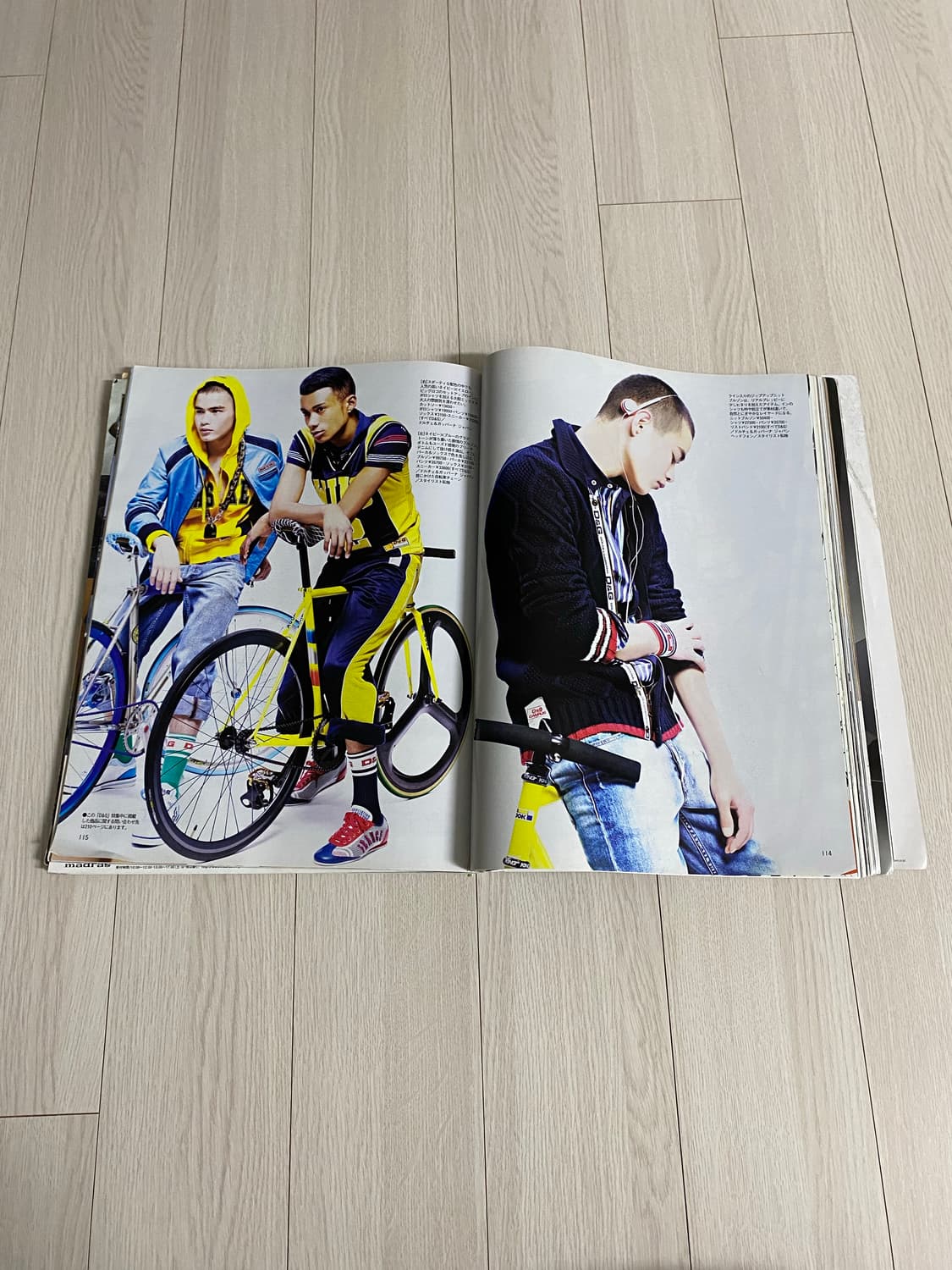 2007 4 MEN'S NON-NO NO.251  상품이미지8