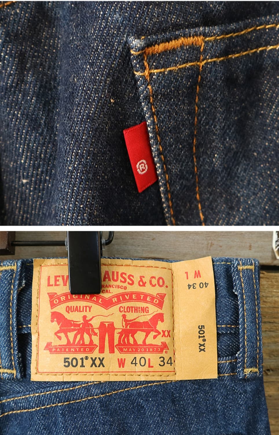 LEVIS 리바이스 501XX  진청데님 40사이즈 상품이미지6
