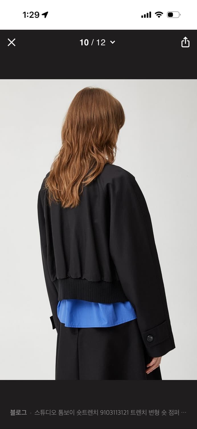  스튜디오톰보이 숏 트렌치 자켓 상품이미지3