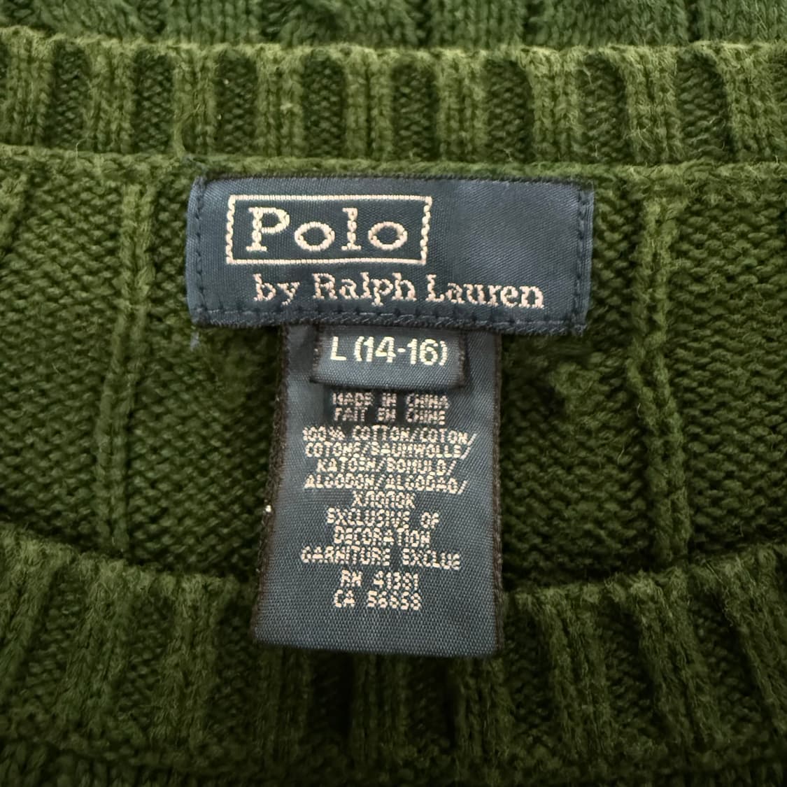 폴로 랄프로렌 그린 꽈배기 니트 가디건 상품이미지5