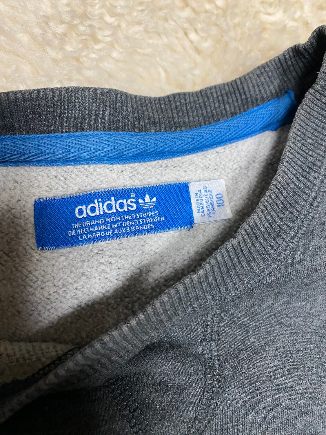 아디다스 맨투맨 롱슬리브 100, 105 두 개 만 원. 상품이미지4