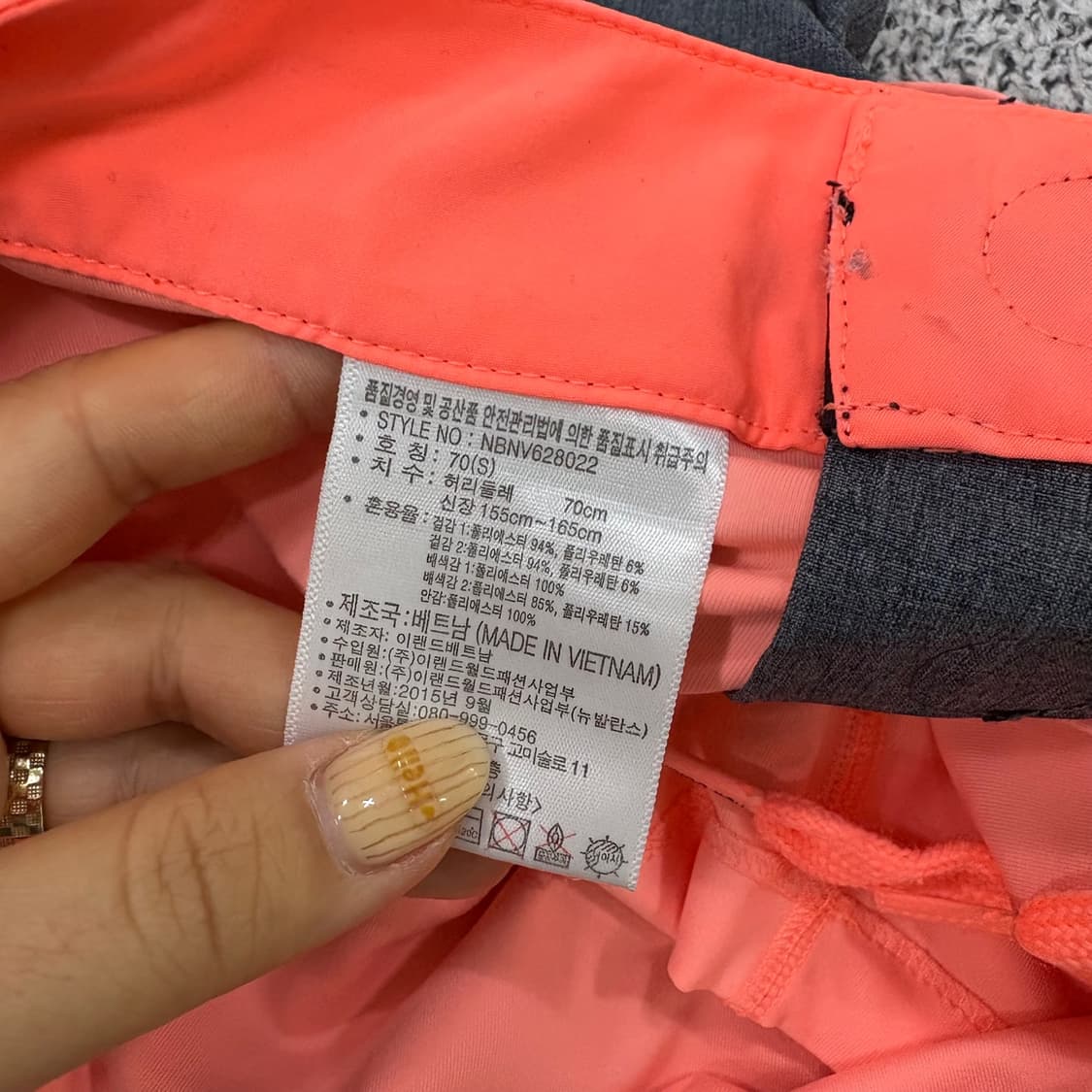 S 뉴발란스 트레이닝 쇼츠팬츠 반바지 0414J 상품이미지7